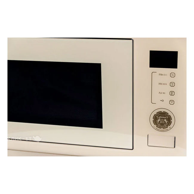 Art Deco Built In 900W Microwave Oven (Ivory) - Image 3