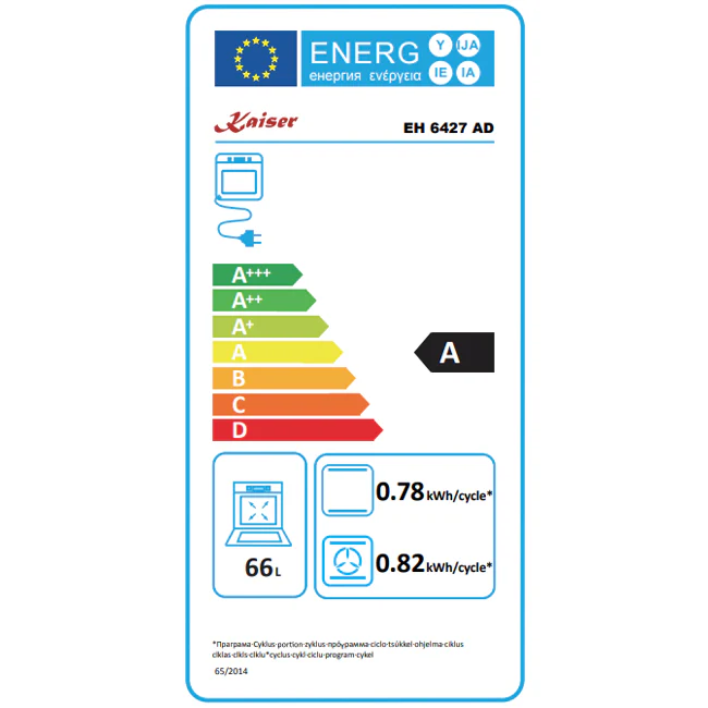Art Deco Multi 9 Electric Oven (Black) - Image 8