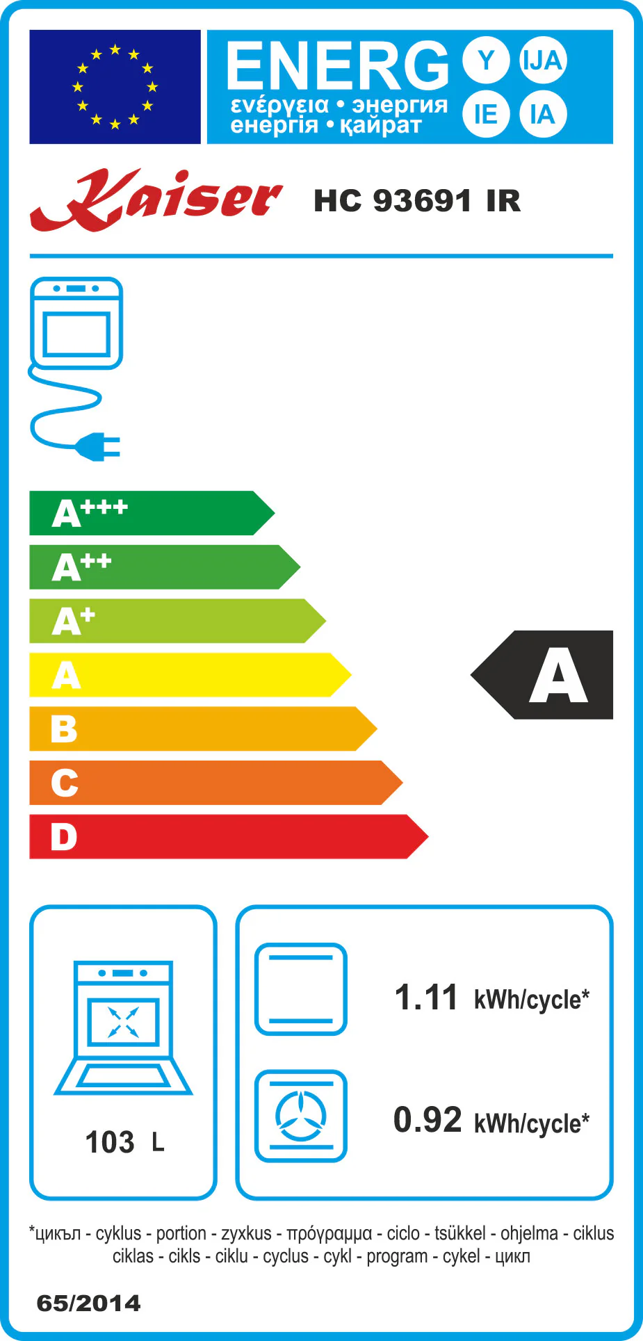 Avantgarde Pro 90cm Induction Range Cooker (Stainless Steel) - Image 6
